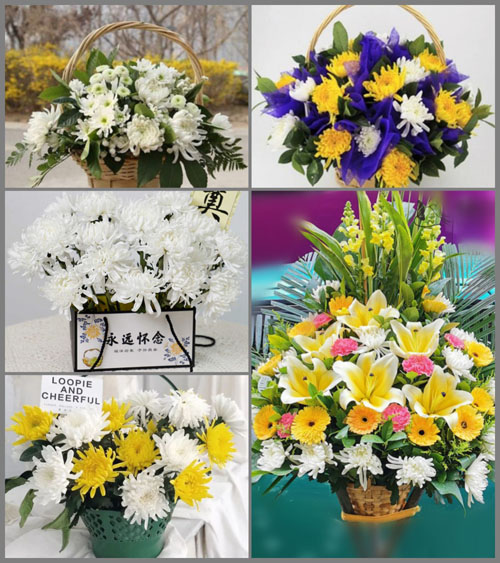 贵州毕节市威宁县小海镇松棵村白事提篮配送